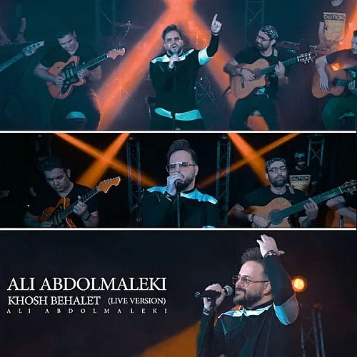 Khosh Behalet (Live) Ali Abdolmaleki